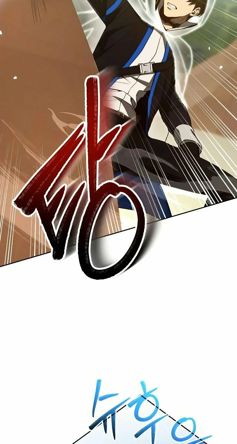Return of the Genius Player Chapter 26 page 61 - 