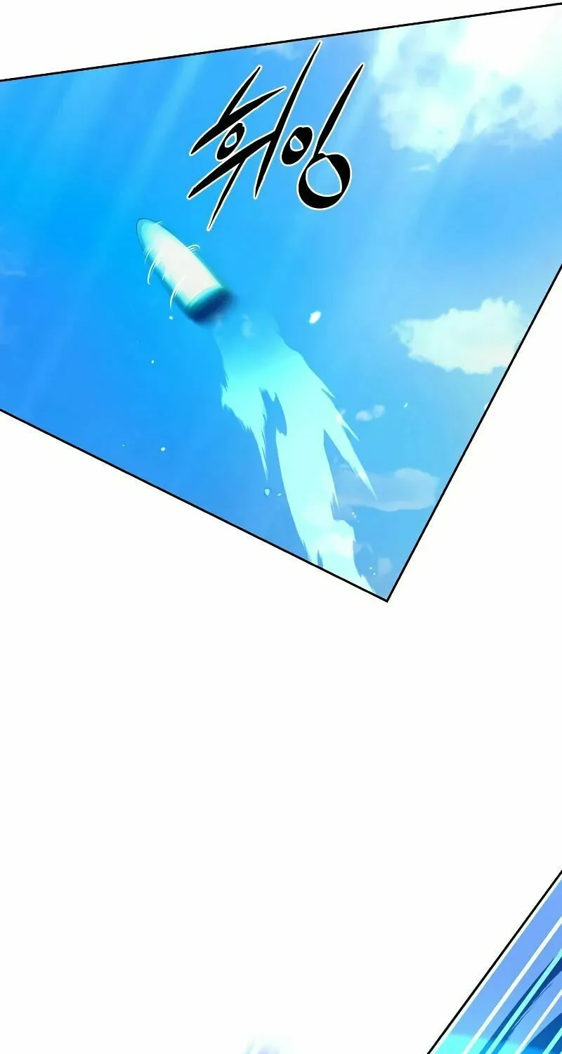 Return of the Genius Player Chapter 26 page 64 - 