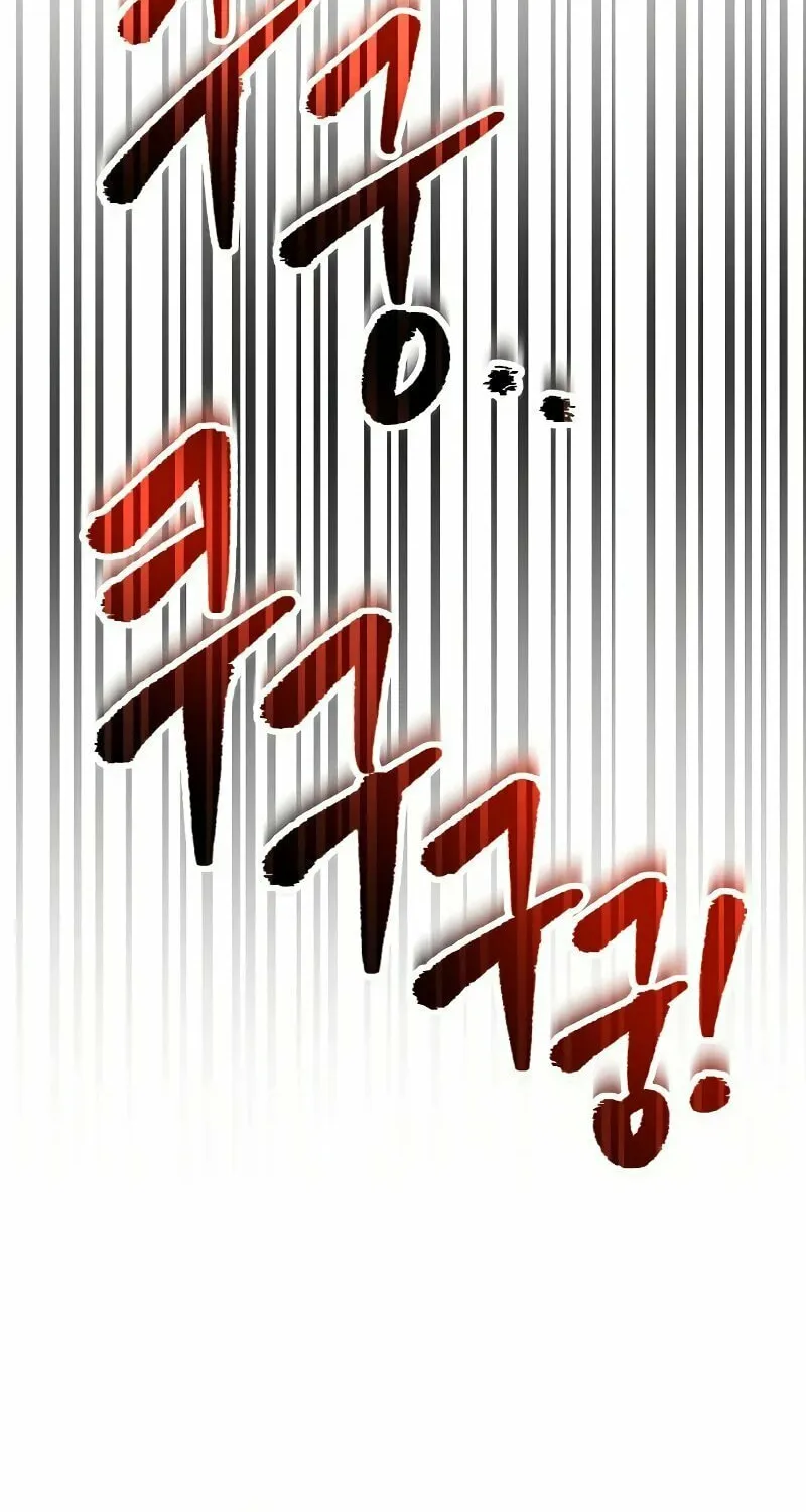 Return of the Genius Player Chapter 26 page 69 - 