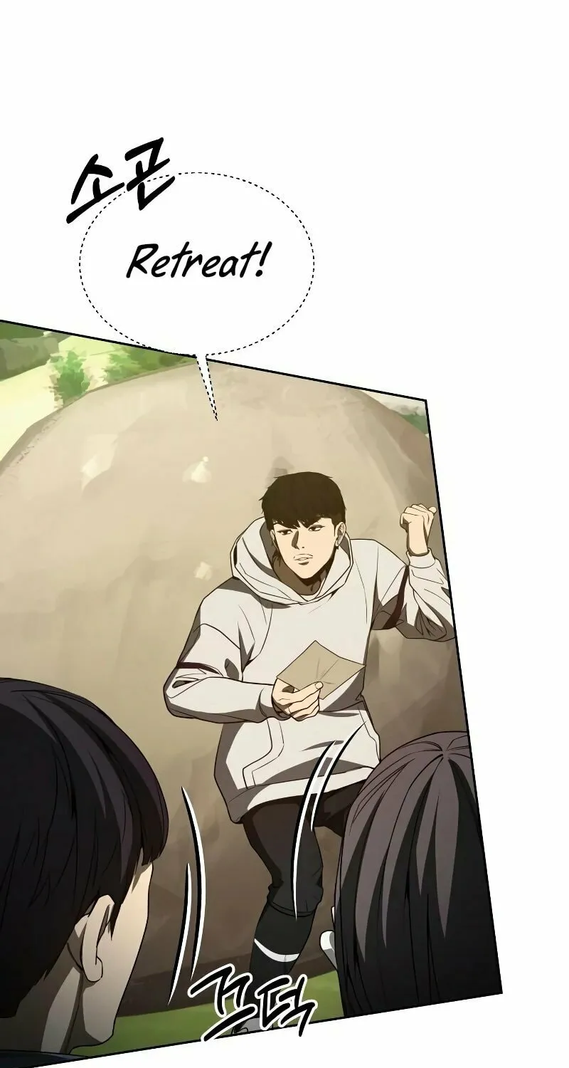 Return of the Genius Player Chapter 26 page 88 - 