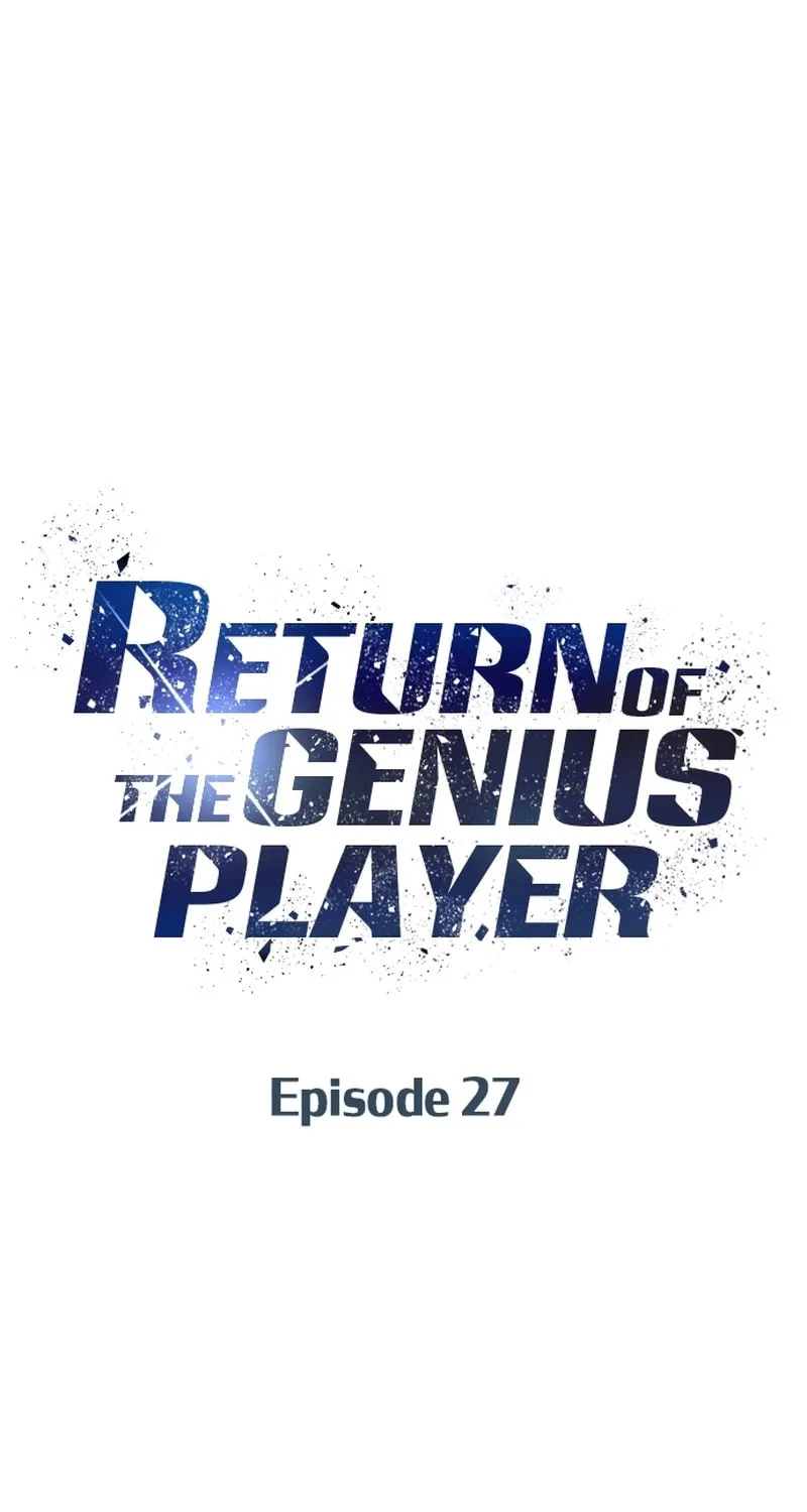 Return of the Genius Player Chapter 27 page 39 - 