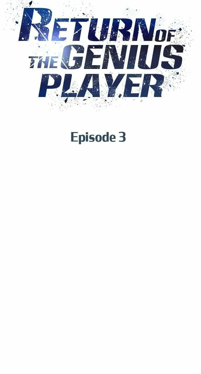 Return of the Genius Player Chapter 3 page 22 - 