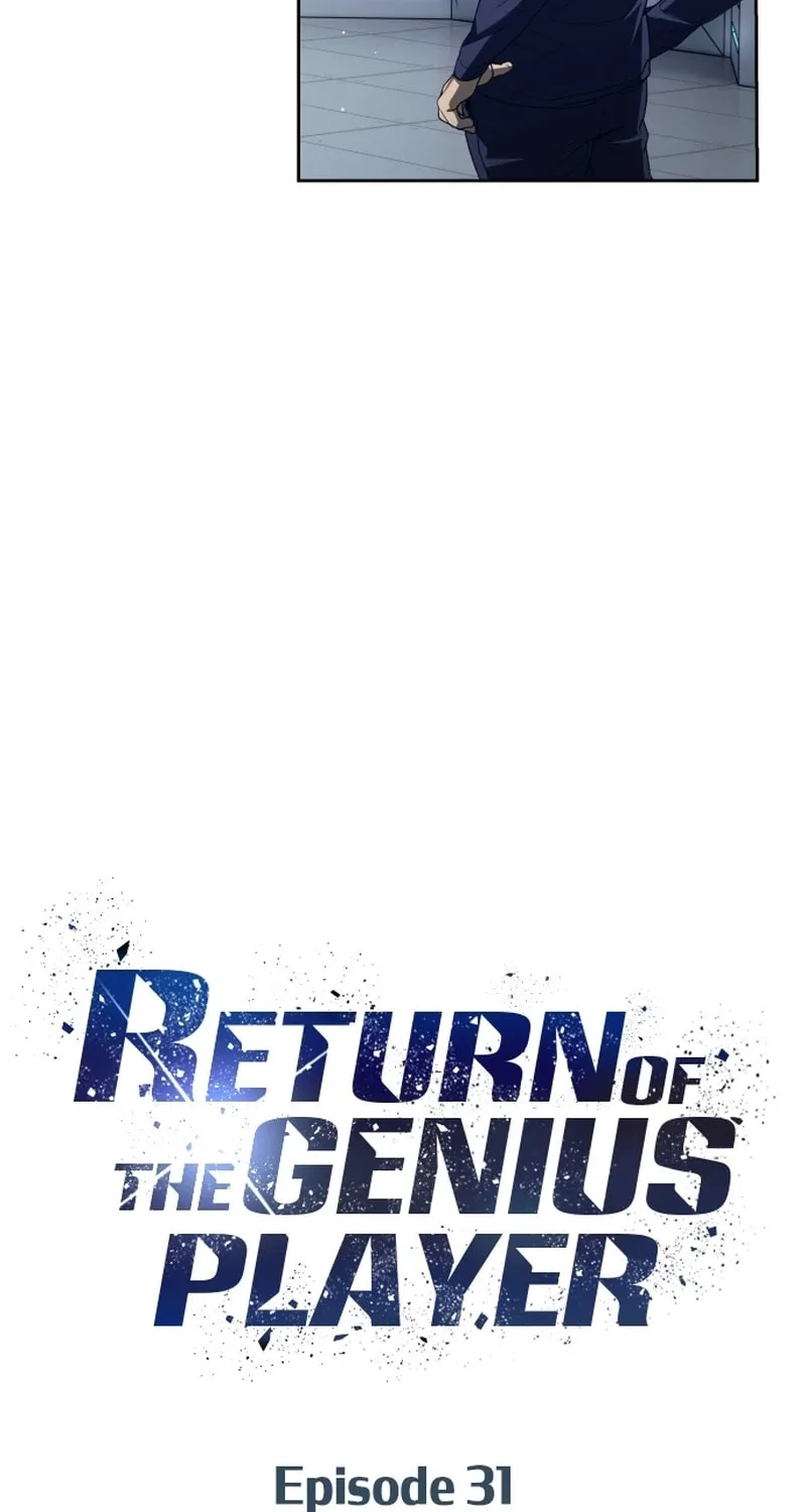 Return of the Genius Player Chapter 31 page 17 - 