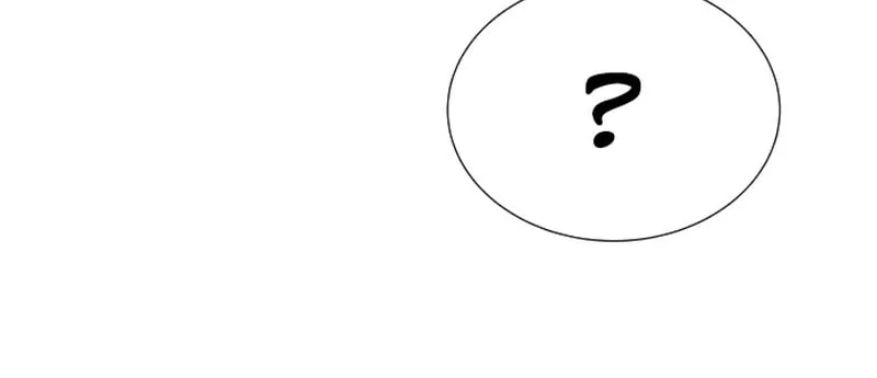 Return of the Genius Player Chapter 31 page 89 - 