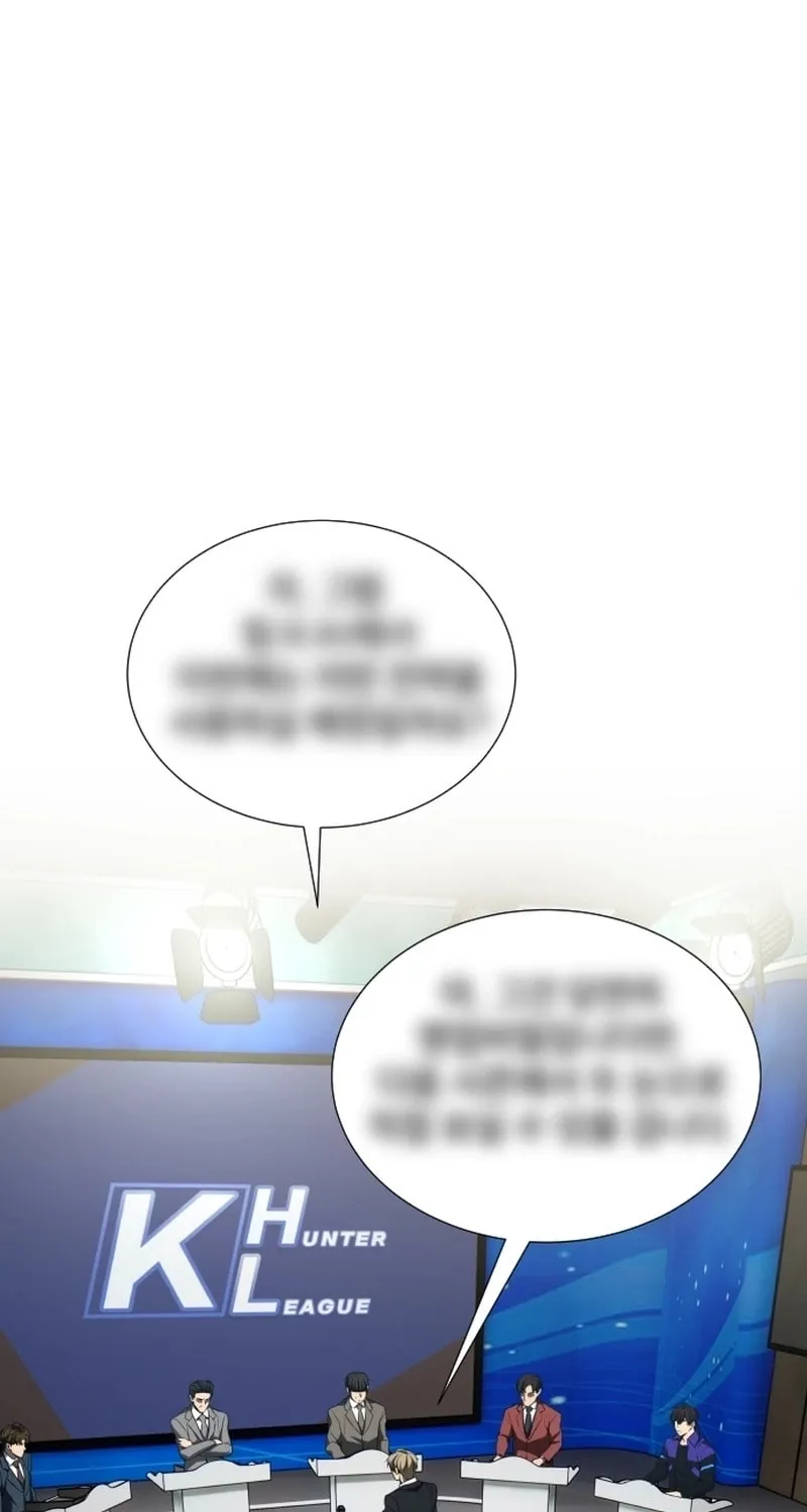 Return of the Genius Player Chapter 32 page 39 - 