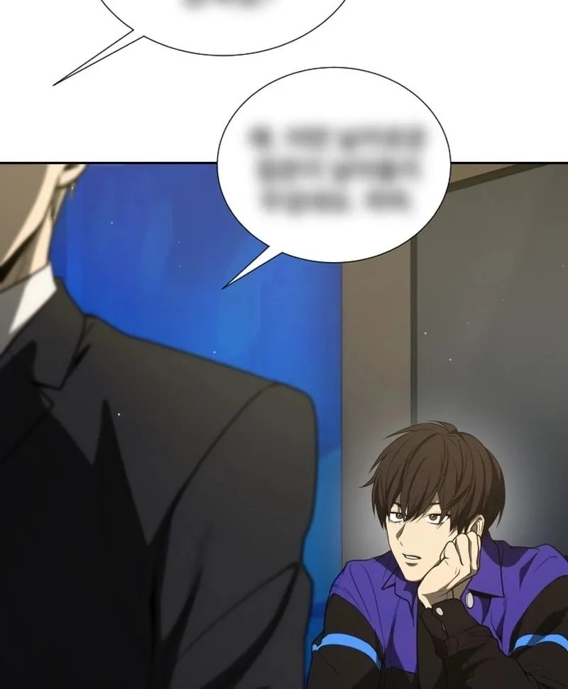 Return of the Genius Player Chapter 32 page 41 - 