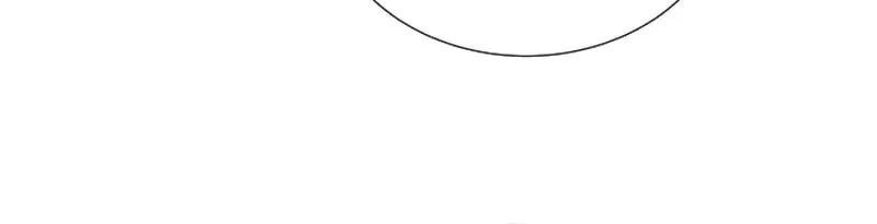 Return of the Genius Player Chapter 33 page 60 - 