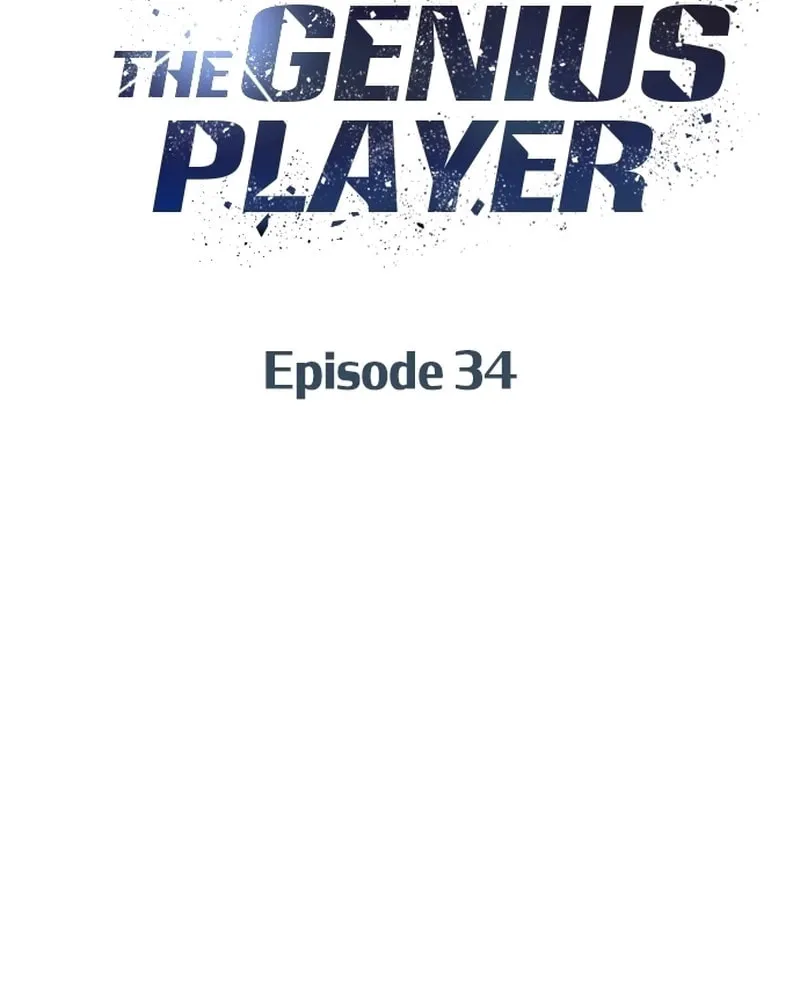 Return of the Genius Player Chapter 34 page 56 - 