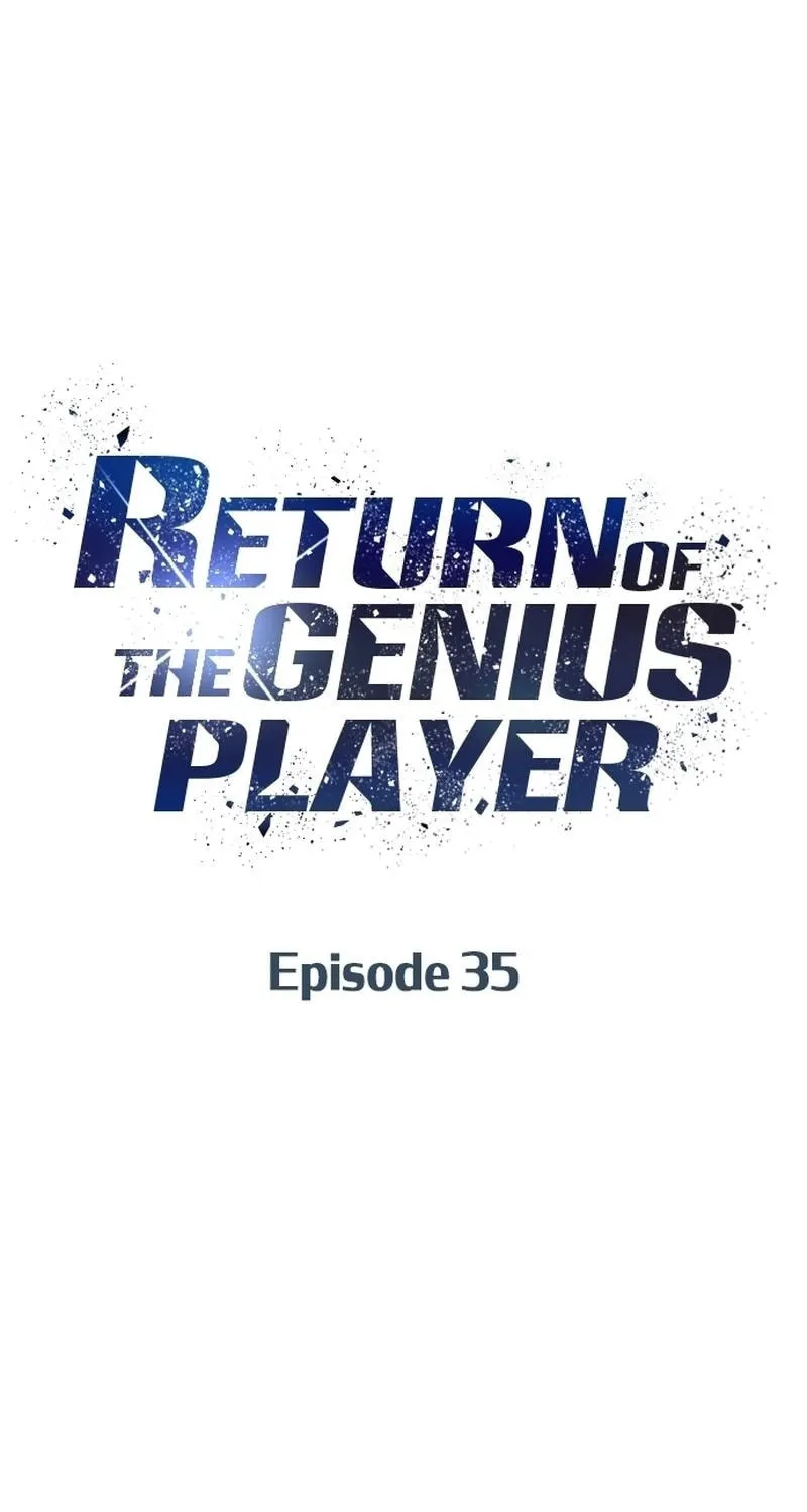Return of the Genius Player Chapter 35 page 22 - 