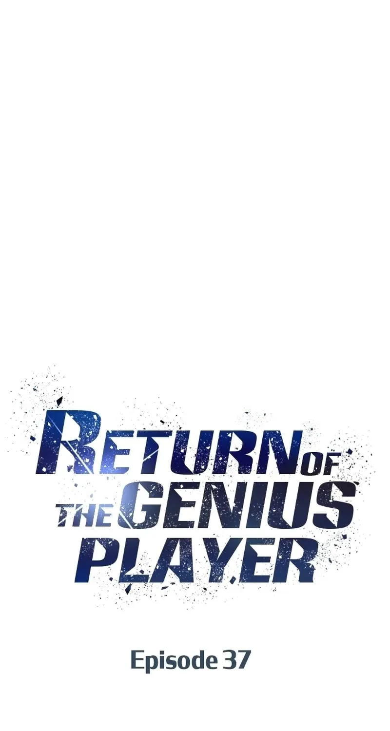 Return of the Genius Player Chapter 37 page 52 - 