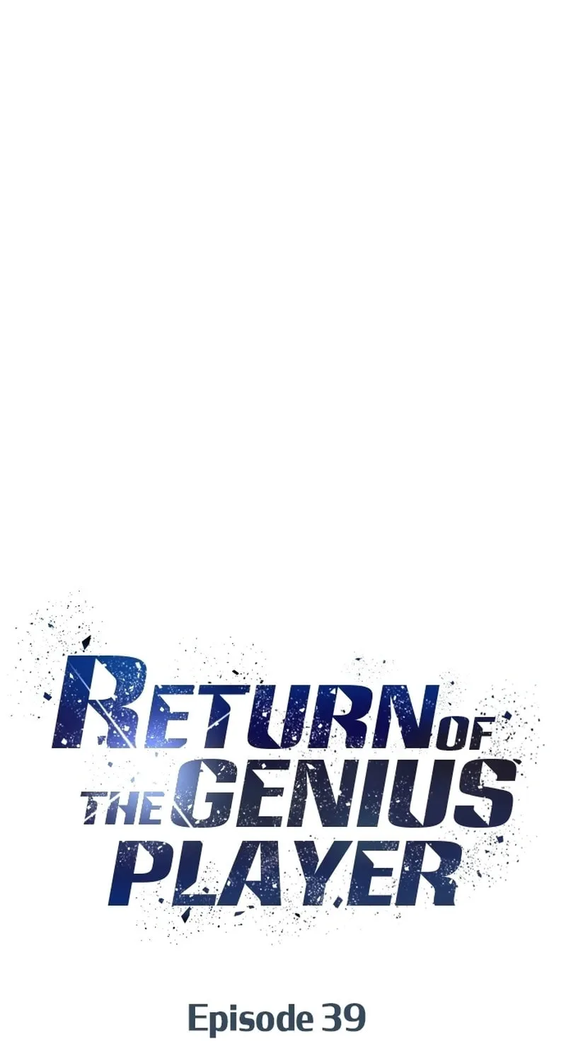 Return of the Genius Player Chapter 39 page 53 - 