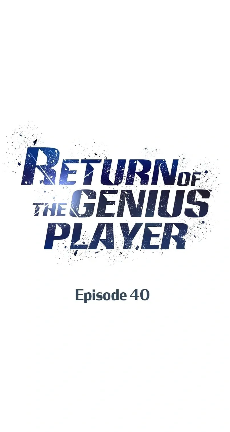 Return of the Genius Player Chapter 40 page 55 - 