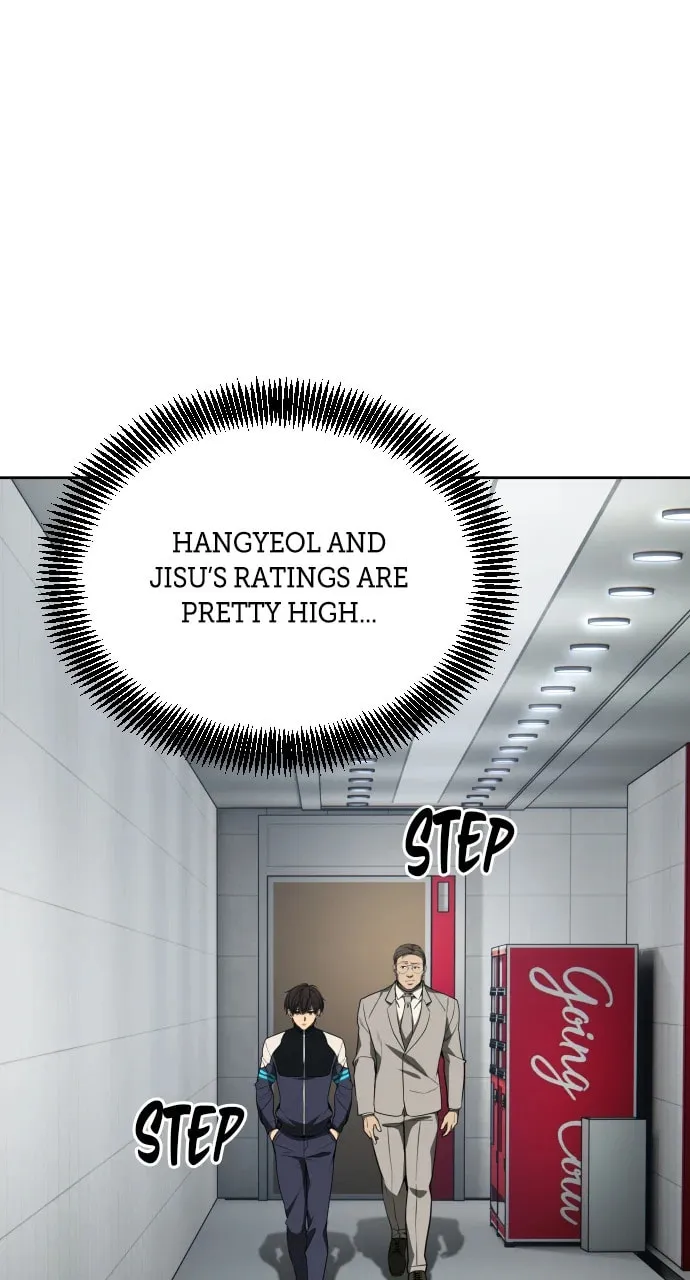 Return of the Genius Player Chapter 41 page 41 - 
