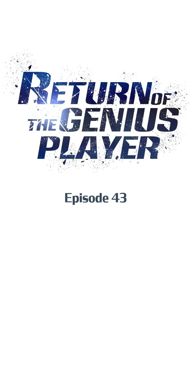Return of the Genius Player Chapter 43 page 16 - 