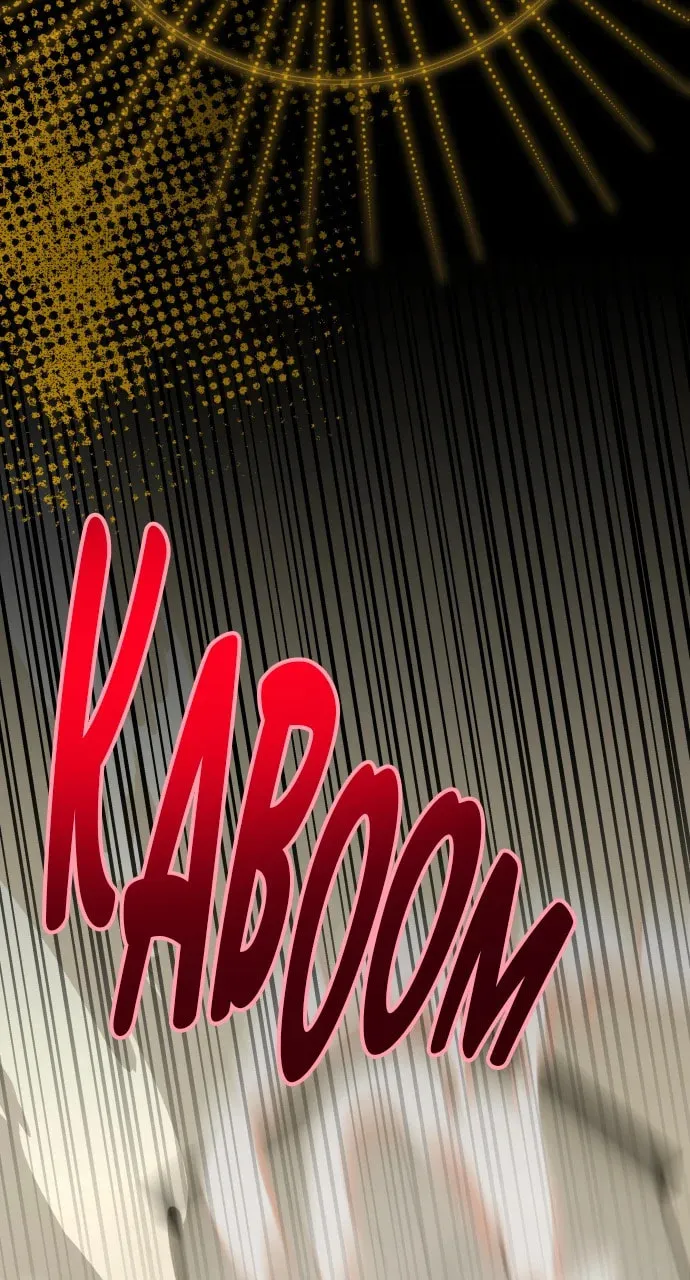 Return of the Genius Player Chapter 44 page 7 - 