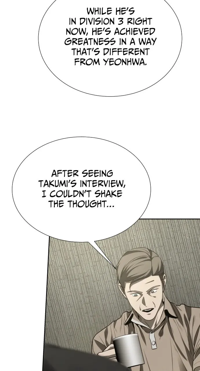 Return of the Genius Player Chapter 45 page 76 - 