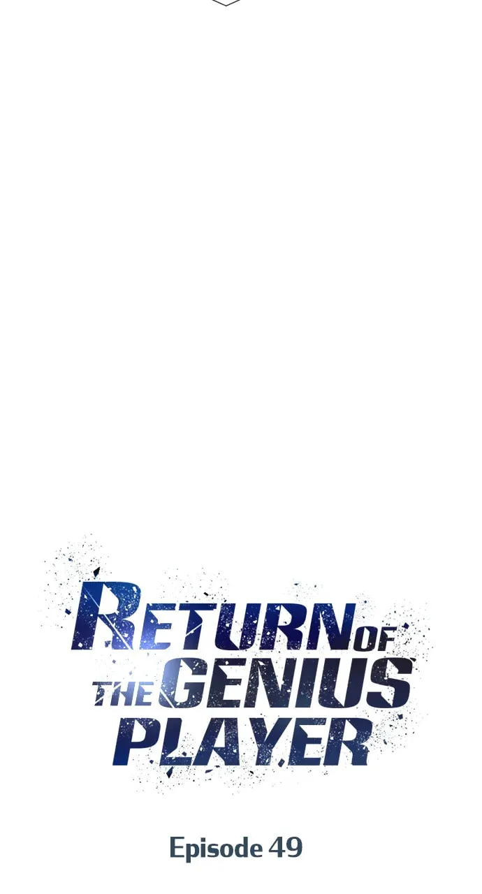 Return of the Genius Player Chapter 49 page 8 - 