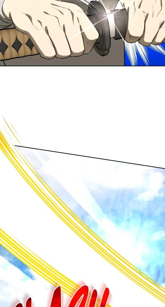 Return of the Genius Player Chapter 53 page 26 - 