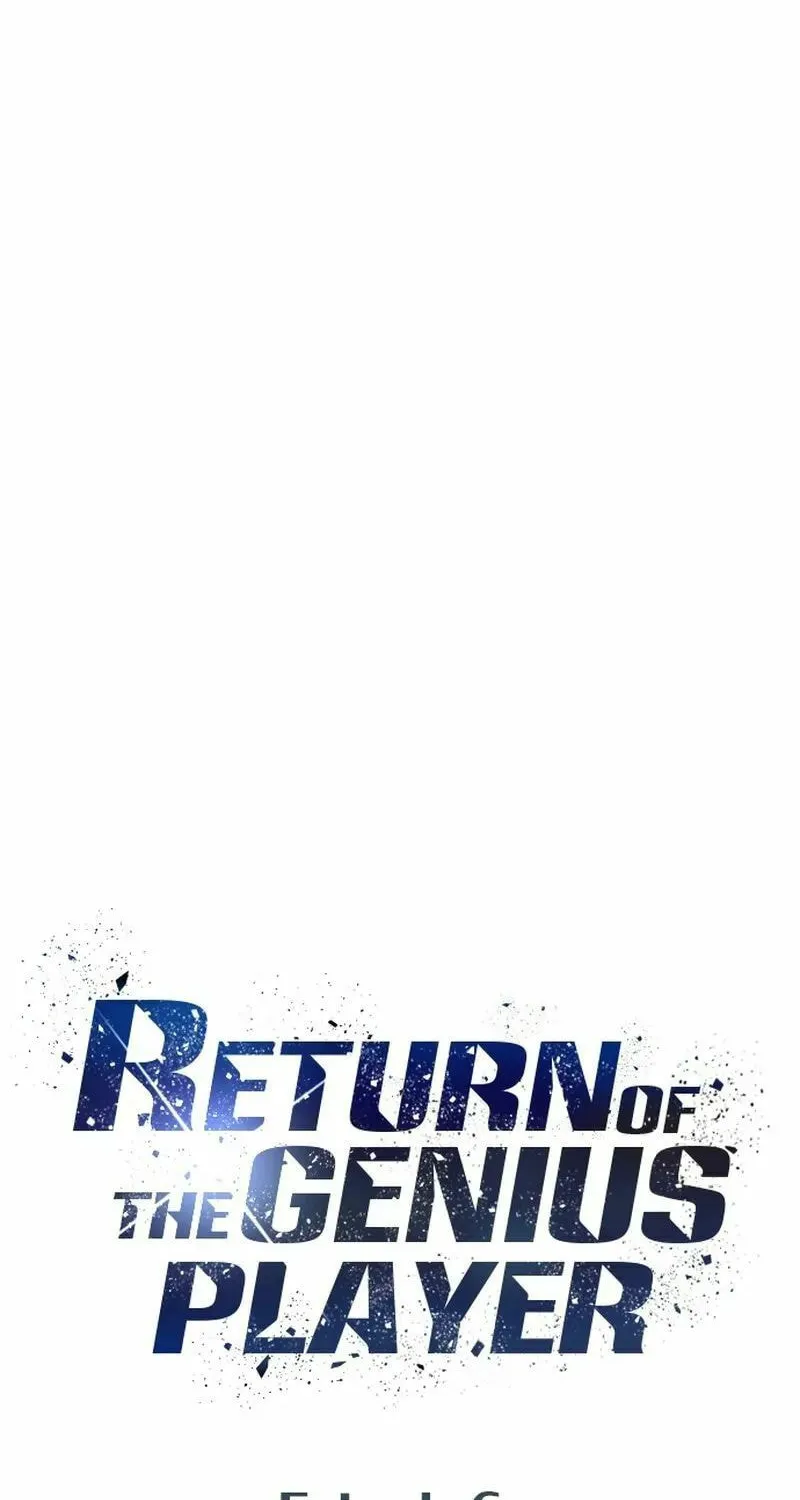 Return of the Genius Player Chapter 6 page 35 - 
