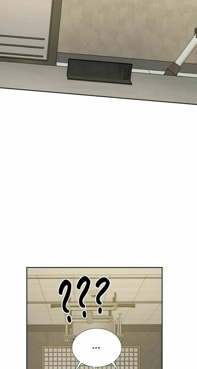 Return of the Genius Player Chapter 7 page 16 - 