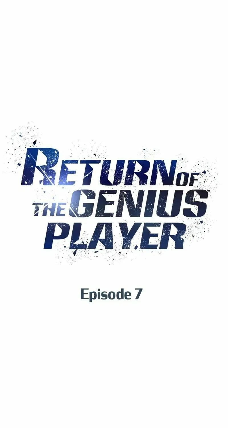 Return of the Genius Player Chapter 7 page 9 - 