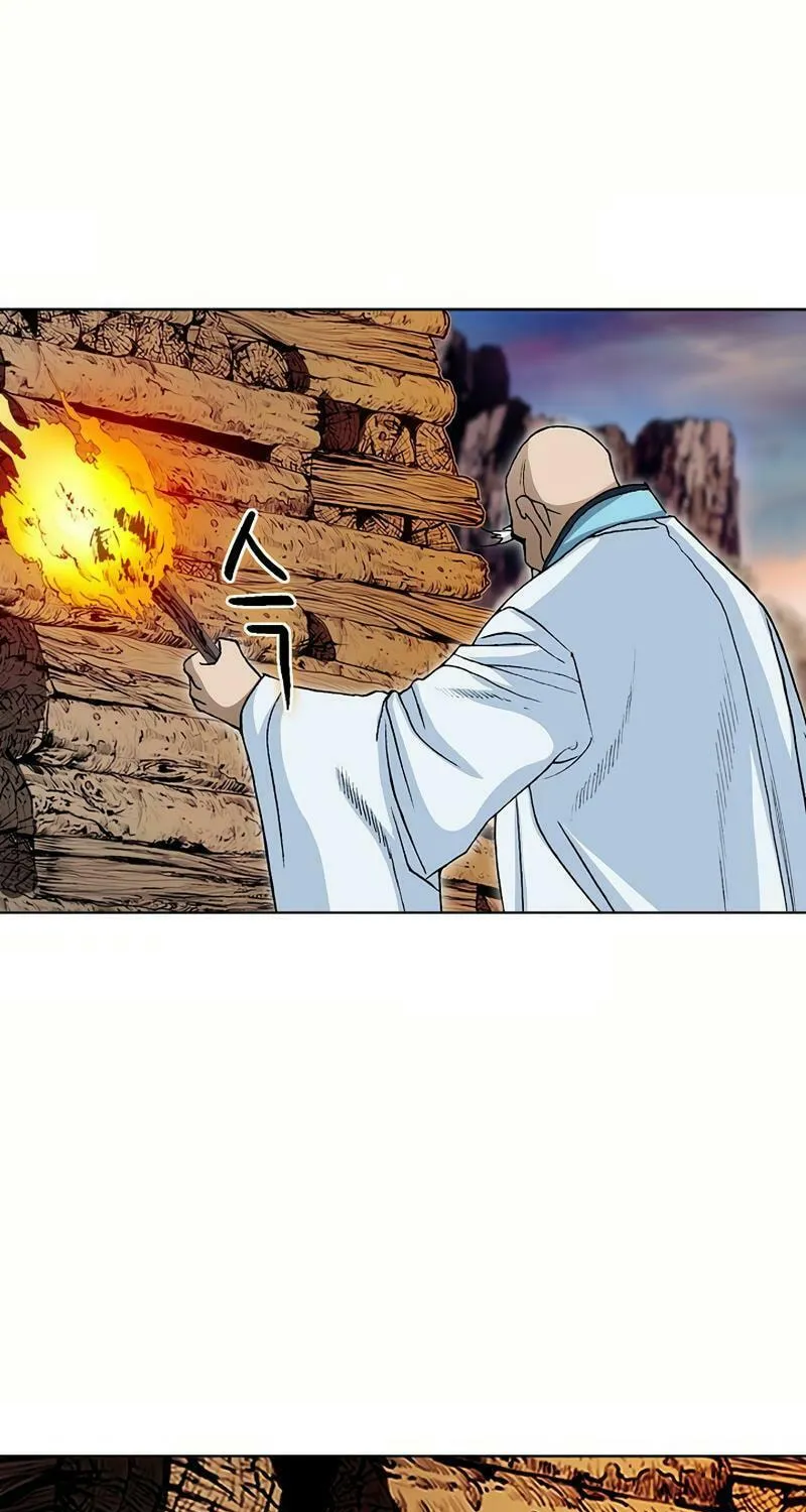 Return of the Immortal Monk Chapter 1 page 11 - 