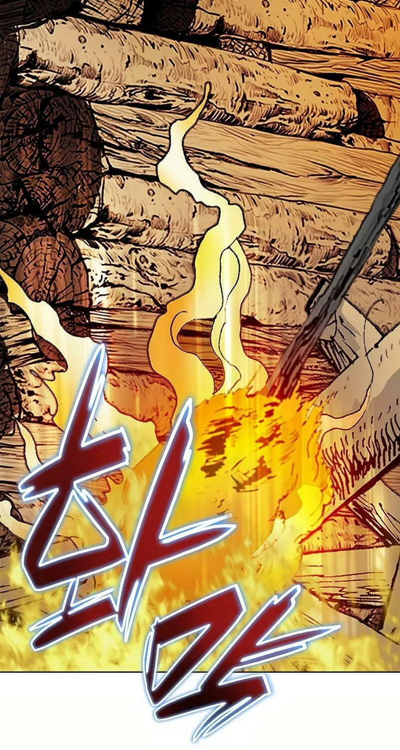 Return of the Immortal Monk Chapter 1 page 12 - 