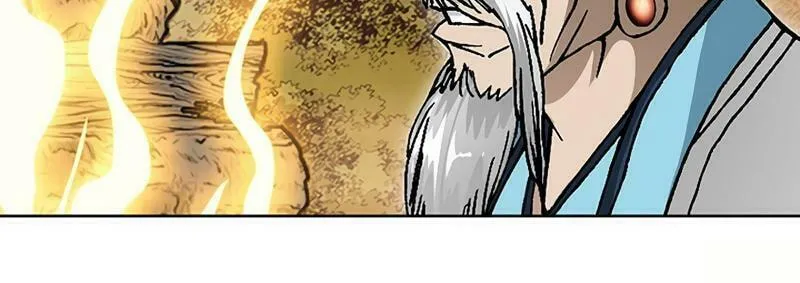Return of the Immortal Monk Chapter 1 page 19 - 