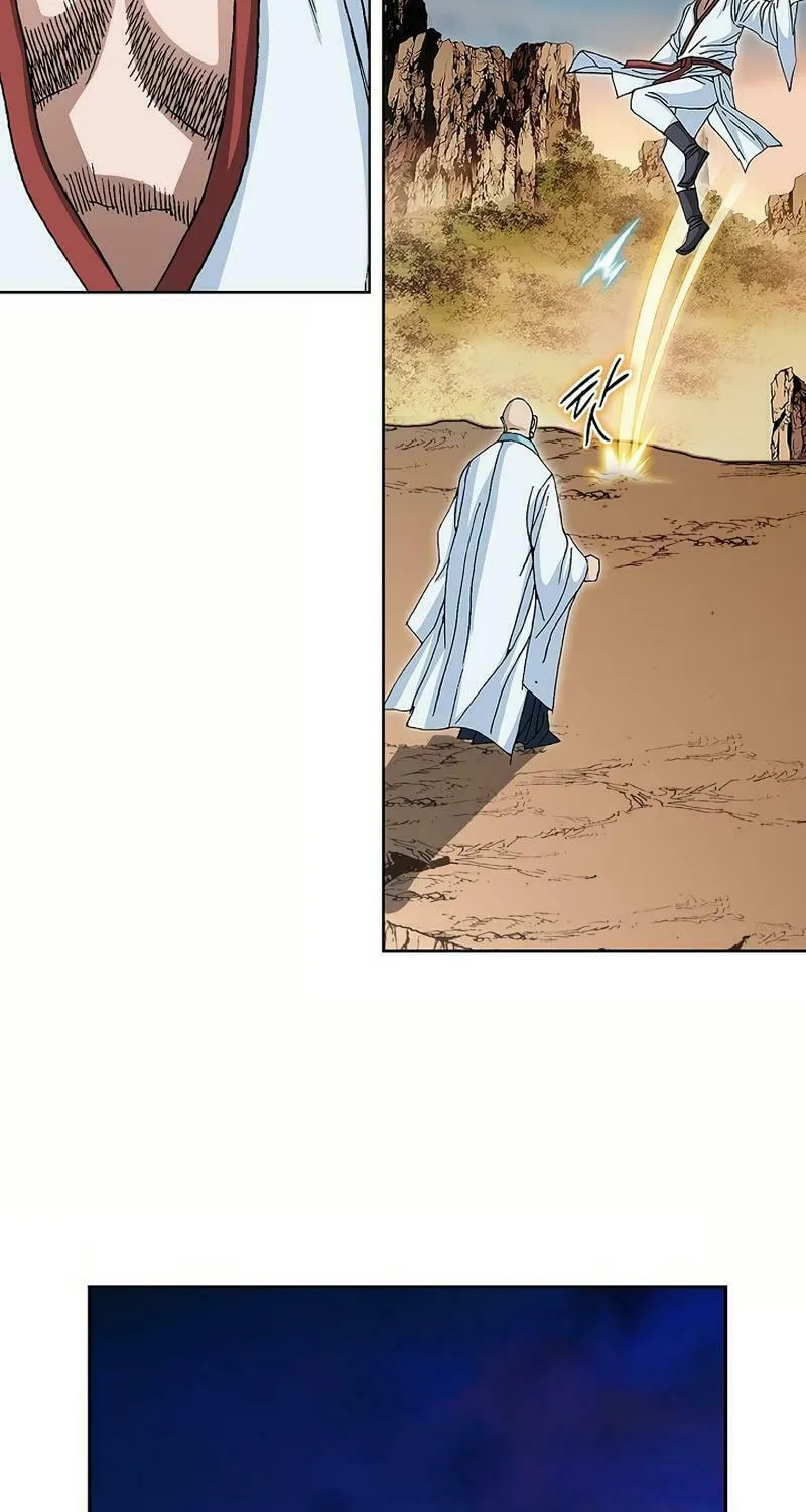 Return of the Immortal Monk Chapter 1 page 73 - 