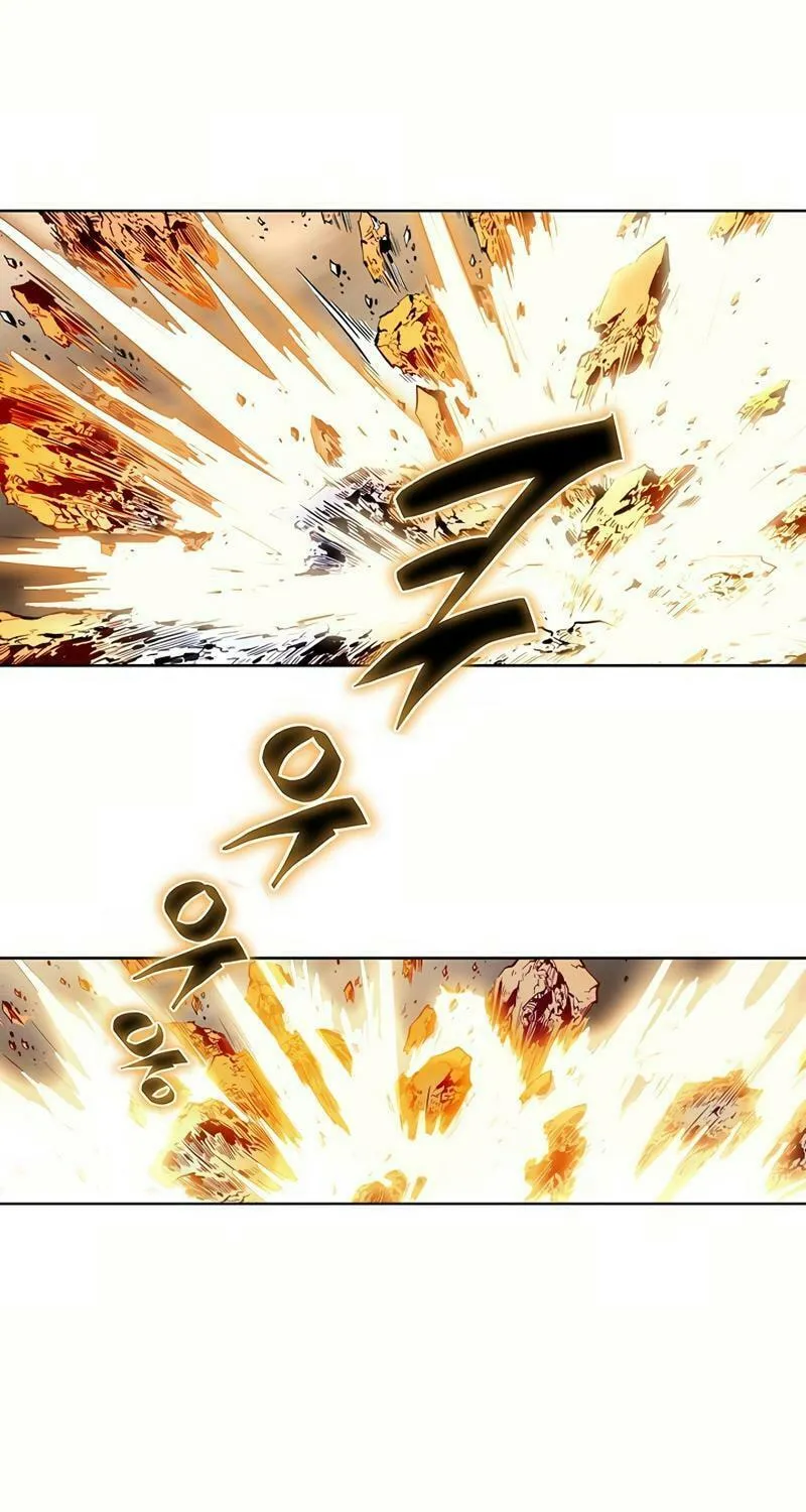 Return of the Immortal Monk Chapter 1 page 81 - 