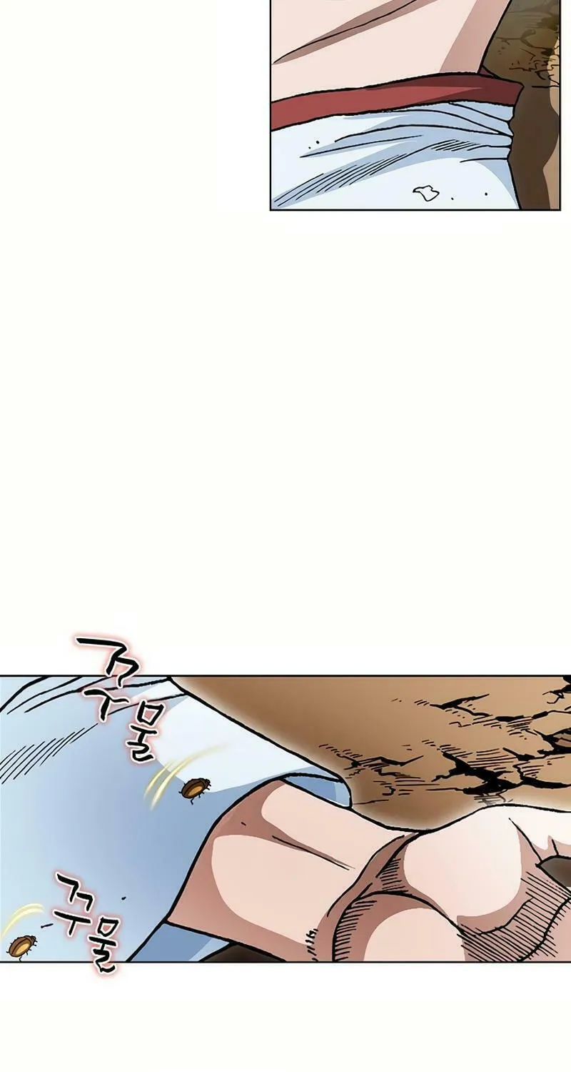 Return of the Immortal Monk Chapter 1 page 83 - 
