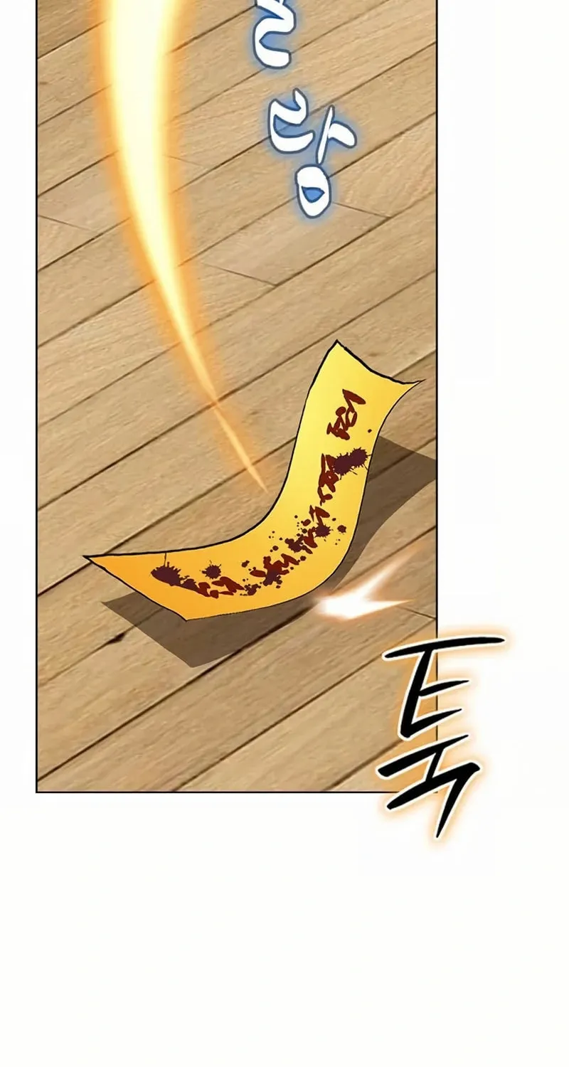 Return of the Immortal Monk Chapter 10 page 12 - 
