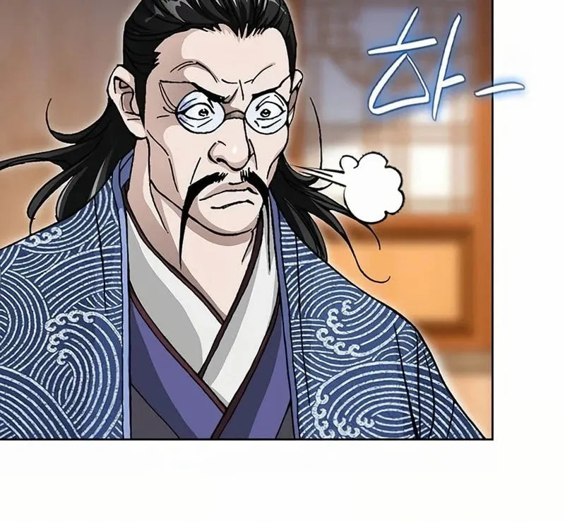 Return of the Immortal Monk Chapter 10 page 6 - 