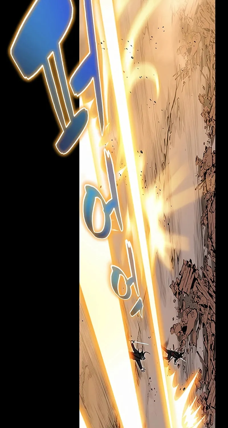 Return of the Immortal Monk Chapter 11 page 14 - 