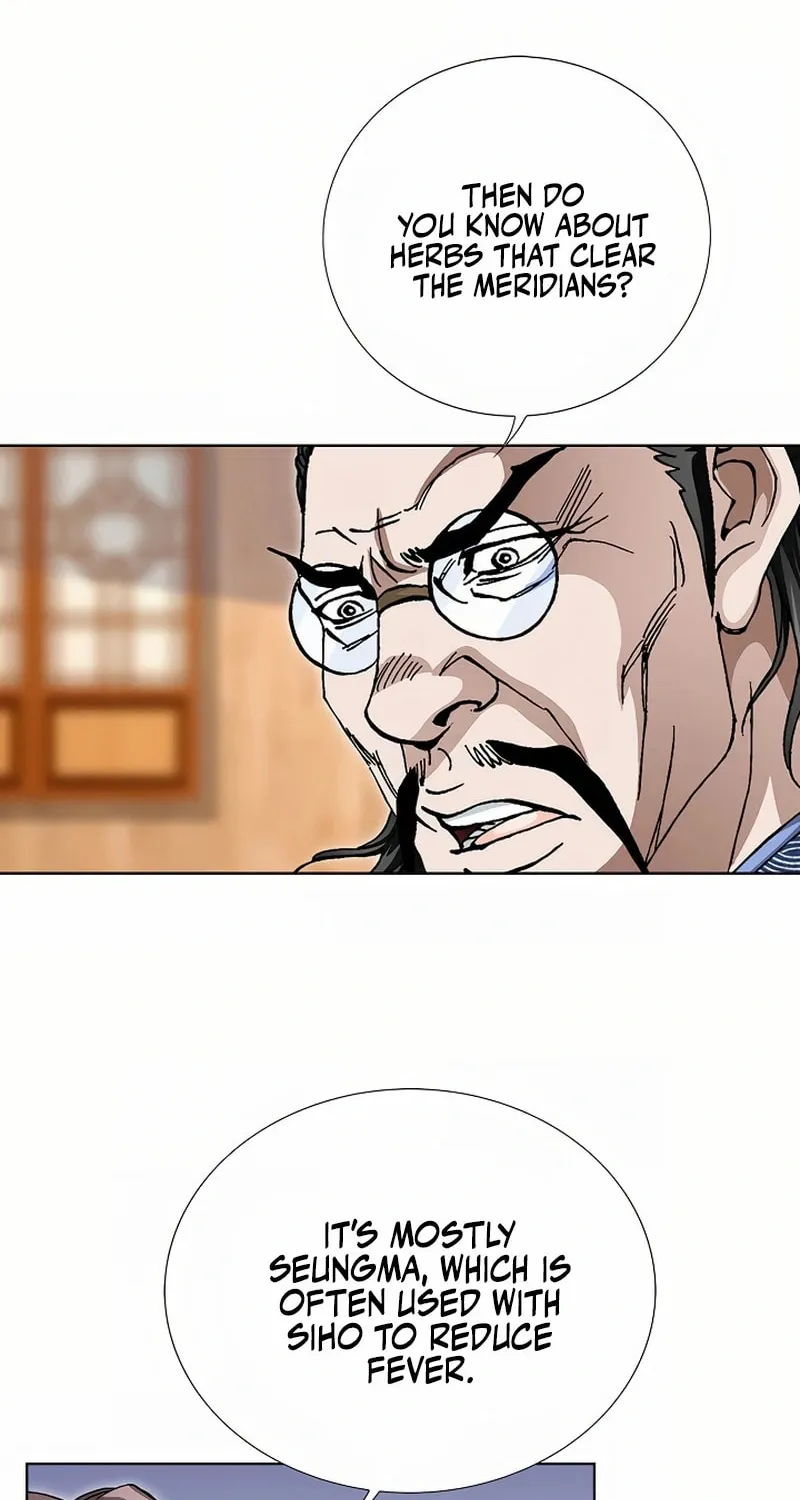 Return of the Immortal Monk Chapter 11 page 77 - 