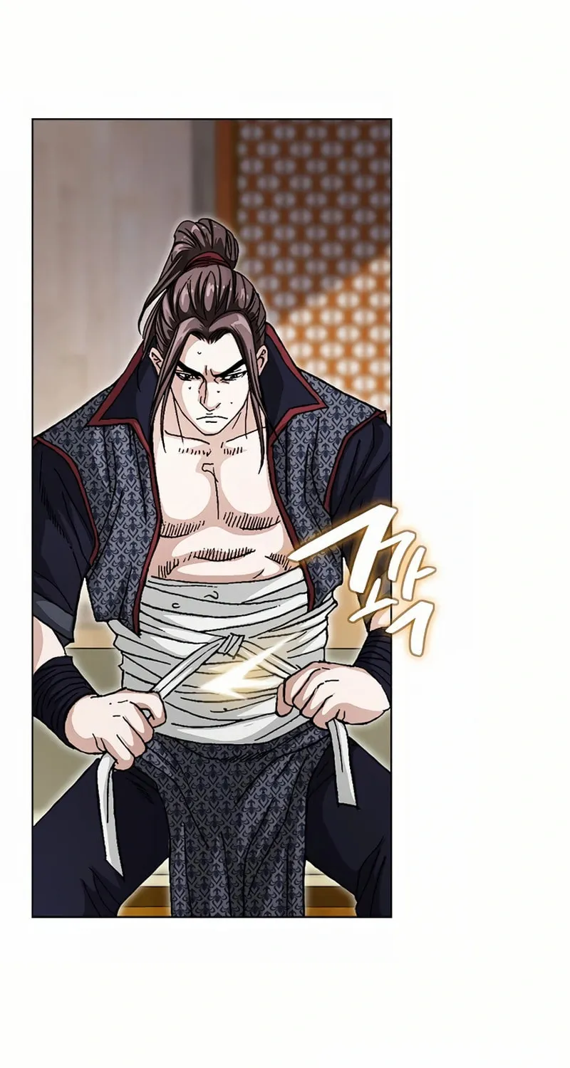 Return of the Immortal Monk Chapter 11 page 82 - 
