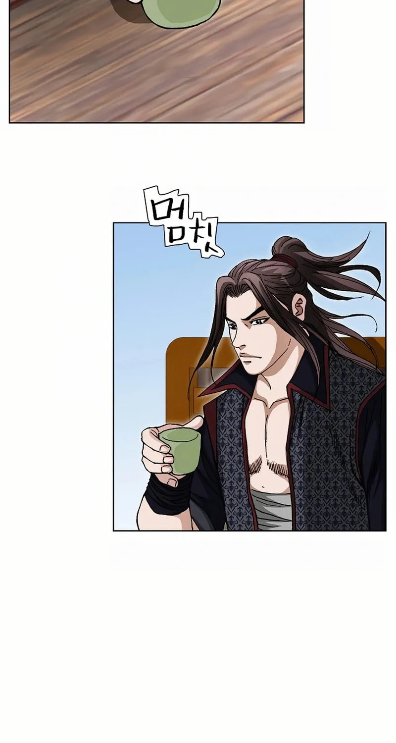 Return of the Immortal Monk Chapter 12 page 33 - 