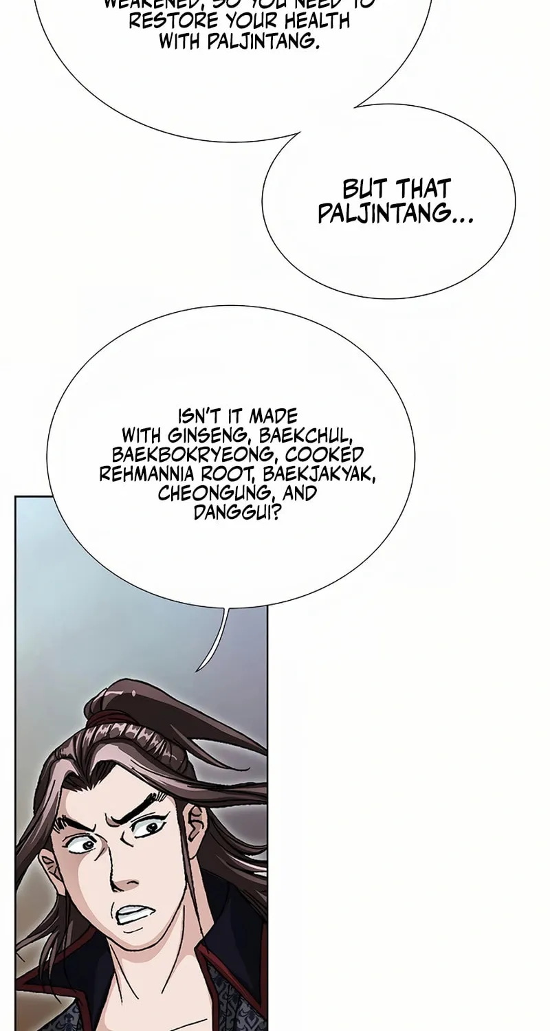 Return of the Immortal Monk Chapter 12 page 8 - 