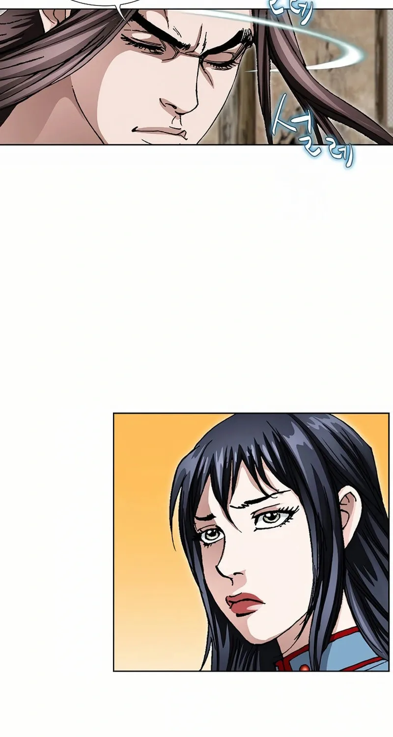 Return of the Immortal Monk Chapter 12 page 78 - 