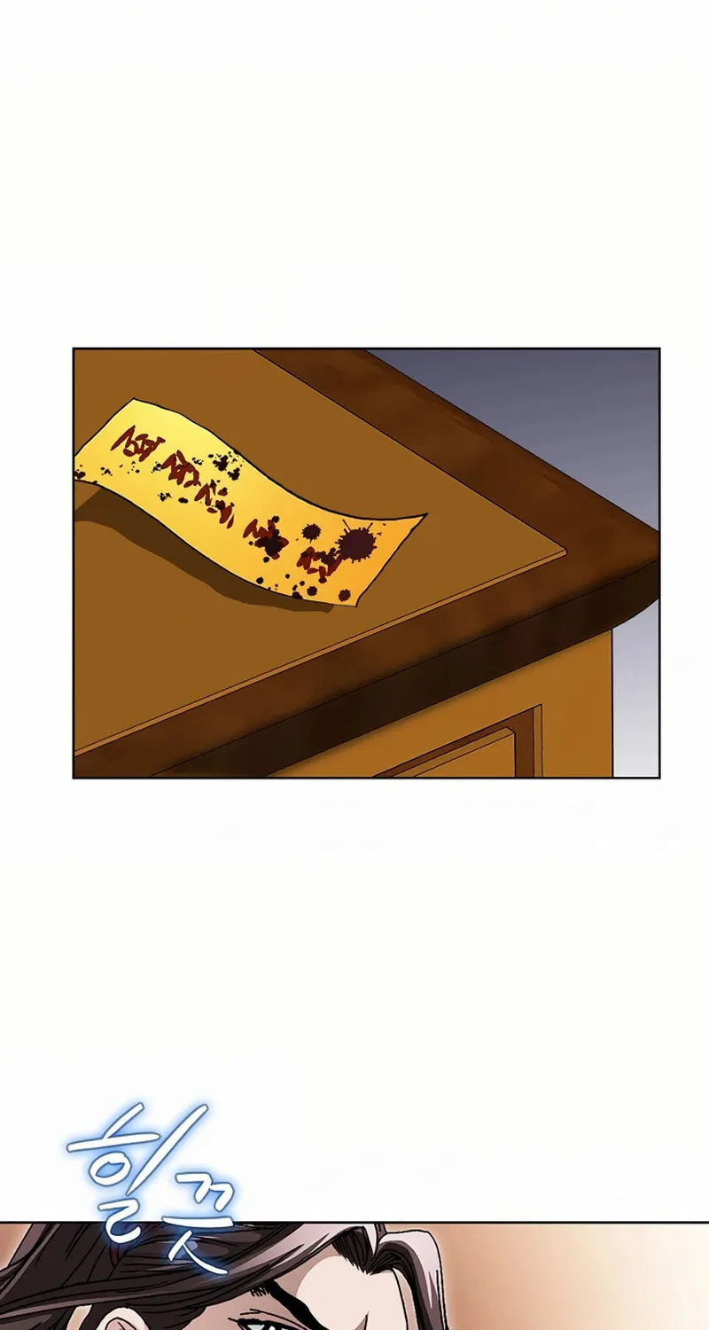 Return of the Immortal Monk Chapter 12 page 10 - 