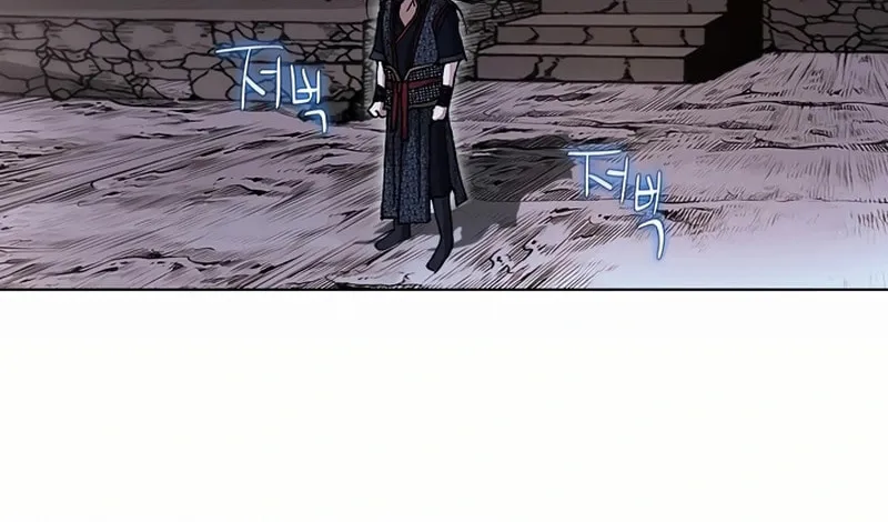 Return of the Immortal Monk Chapter 13 page 17 - 