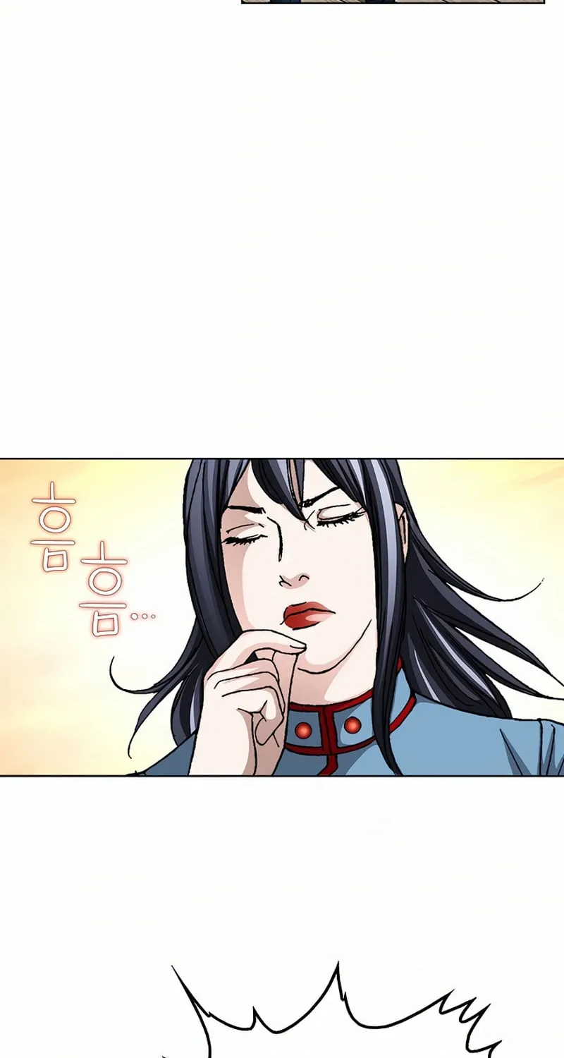 Return of the Immortal Monk Chapter 13 page 27 - 