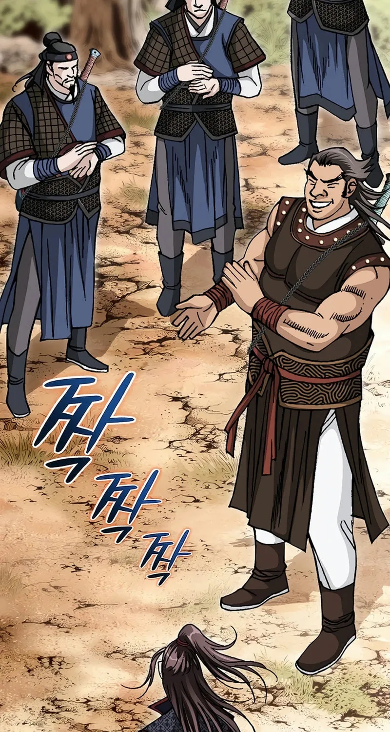 Return of the Immortal Monk Chapter 14 page 72 - 