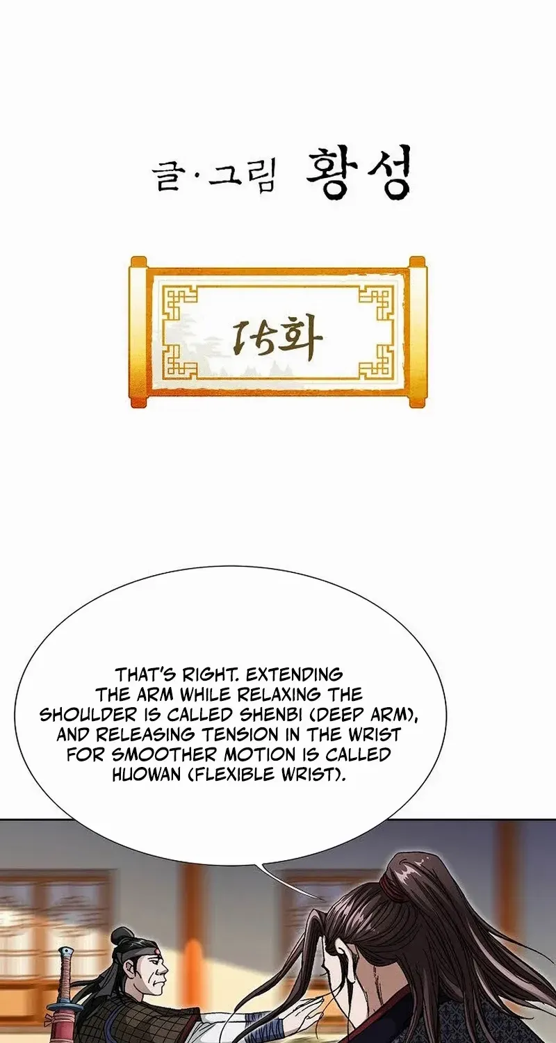 Return of the Immortal Monk Chapter 15 page 3 - 