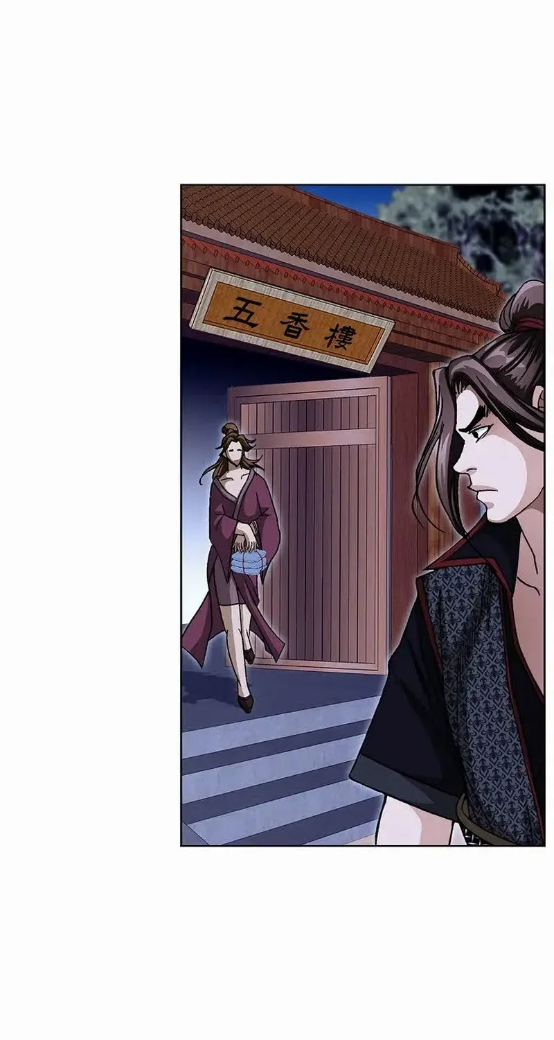 Return of the Immortal Monk Chapter 15 page 80 - 