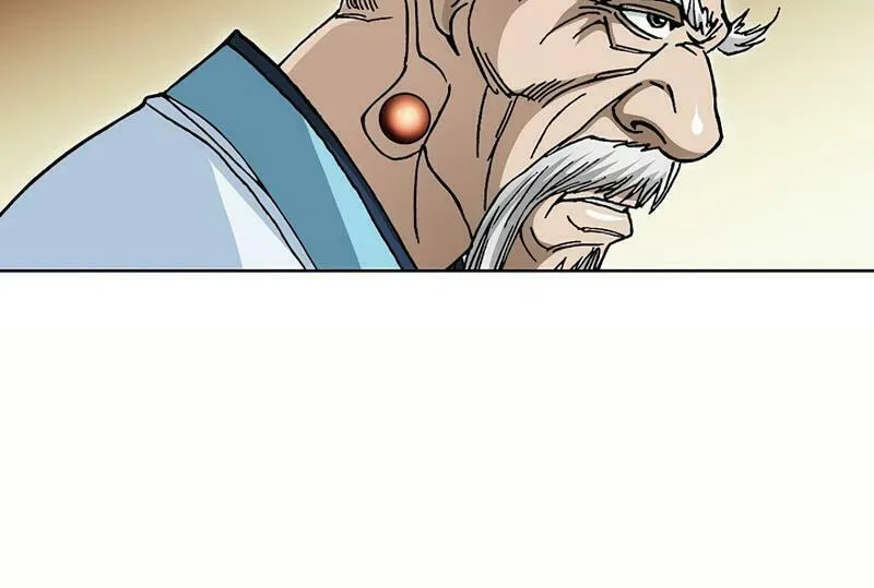 Return of the Immortal Monk Chapter 2 page 19 - 