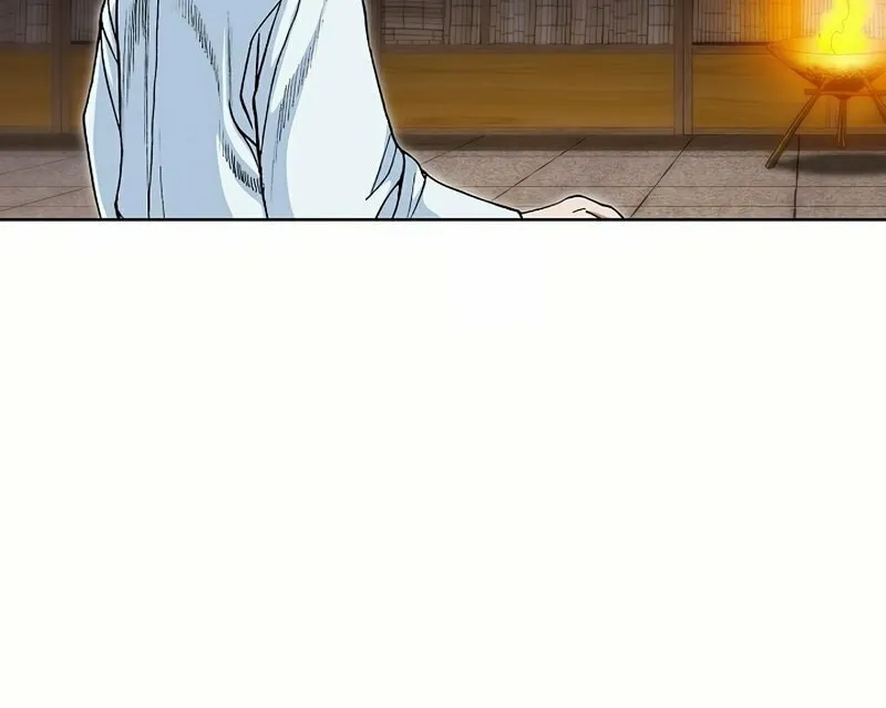 Return of the Immortal Monk Chapter 3 page 17 - 