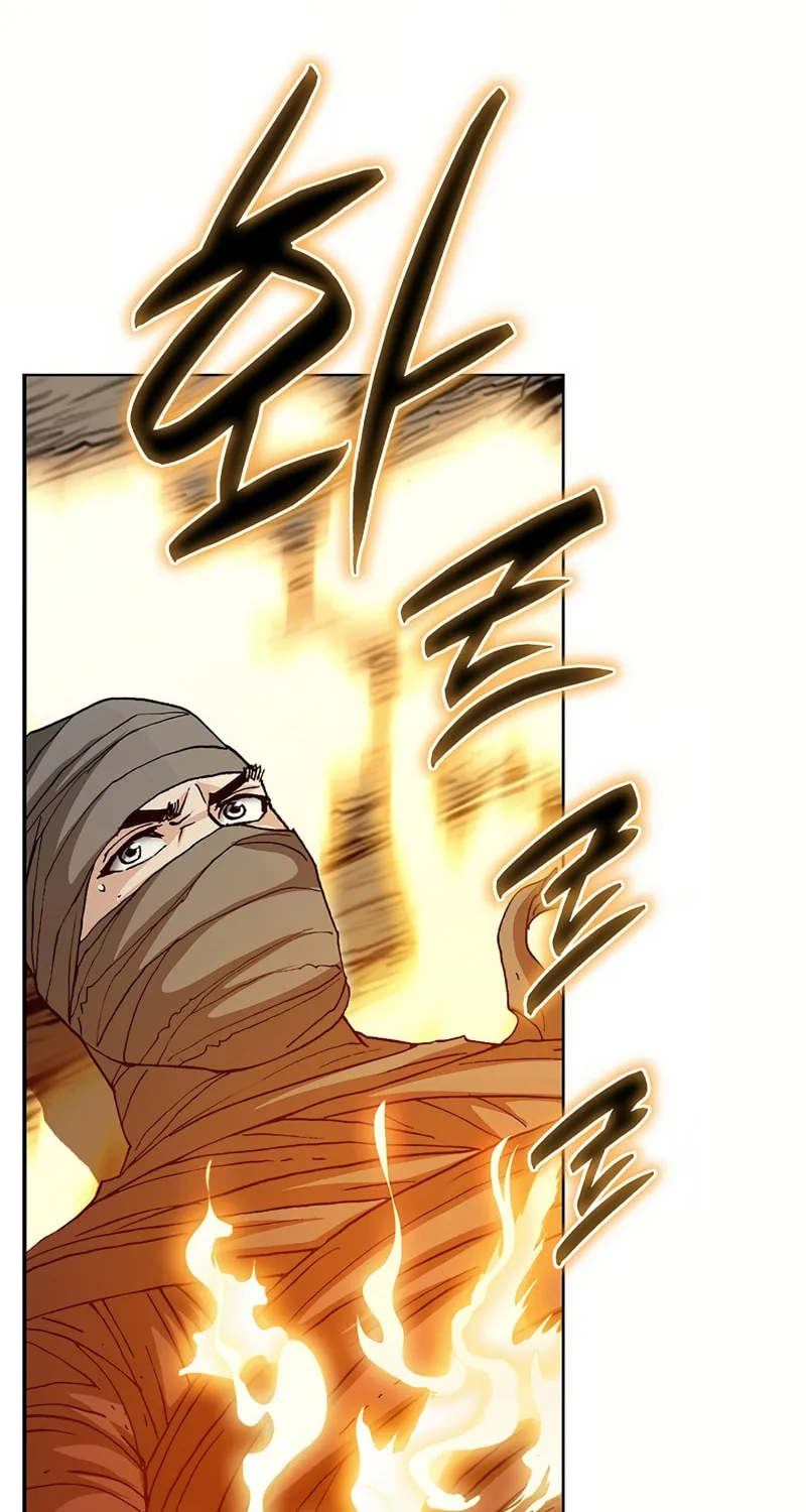 Return of the Immortal Monk Chapter 3 page 33 - 