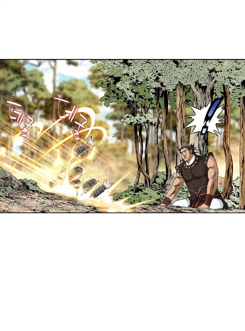 Return of the Immortal Monk Chapter 3 page 43 - 