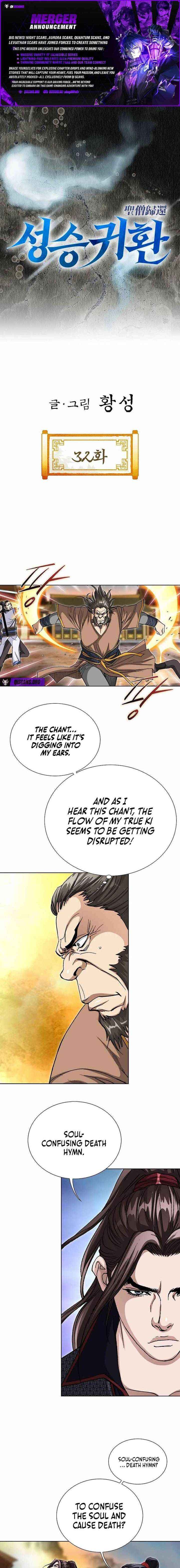 Return of the Immortal Monk Chapter 32 page 2 - 